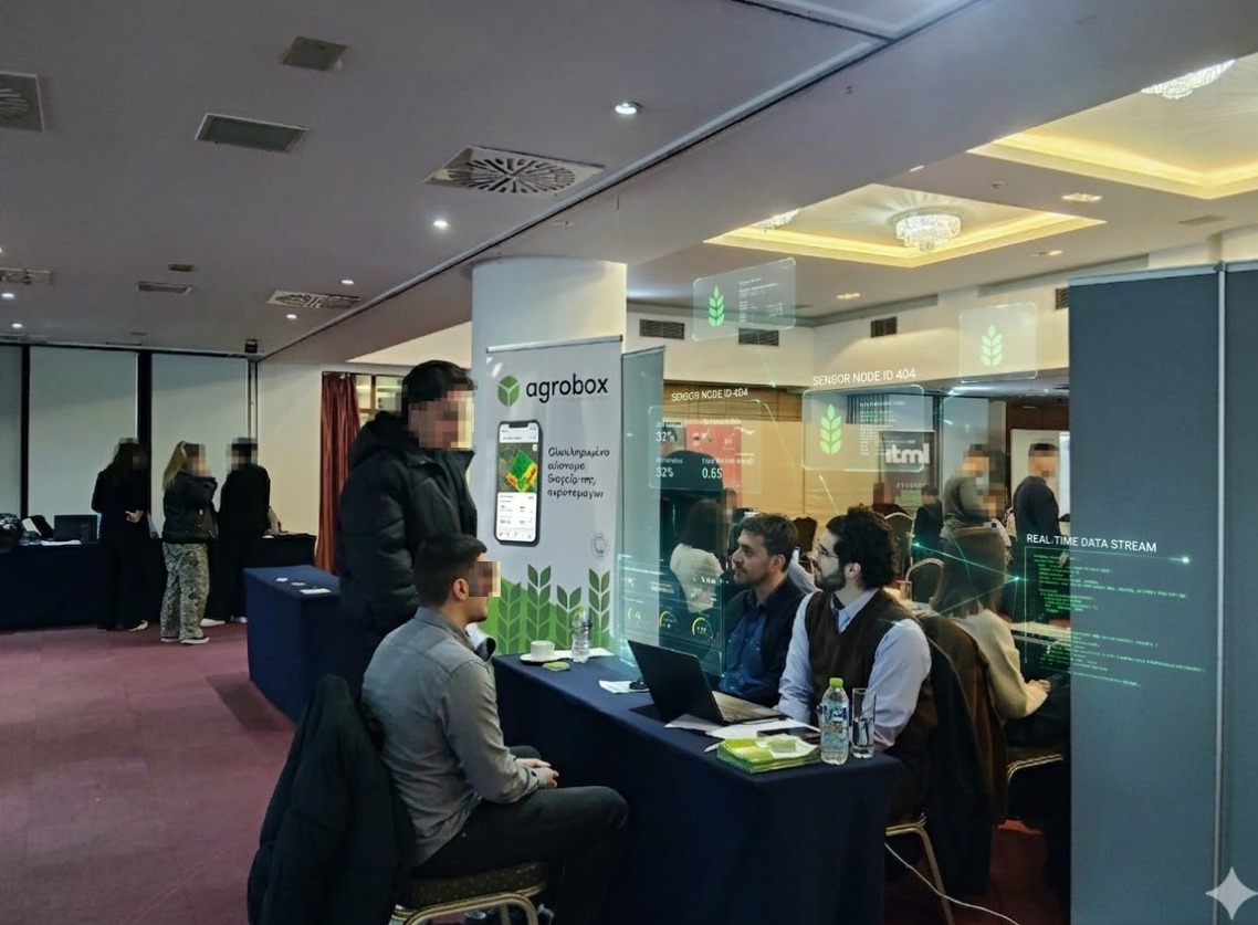 Η AgroBox στην Ημέρα Καριέρας του Πανεπιστημίου Θεσσαλίας!